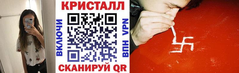 где можно купить   Урус-Мартан  АМФ VHQ 