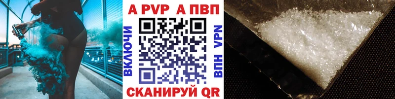 KRAKEN зеркало  Урус-Мартан  Alpha PVP крисы CK 