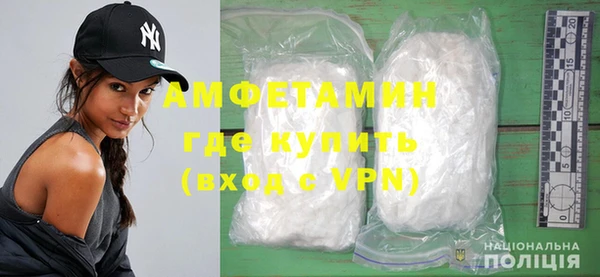 тгк Абдулино
