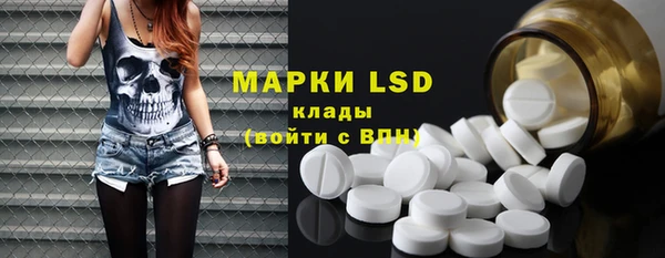 mdpv Абинск