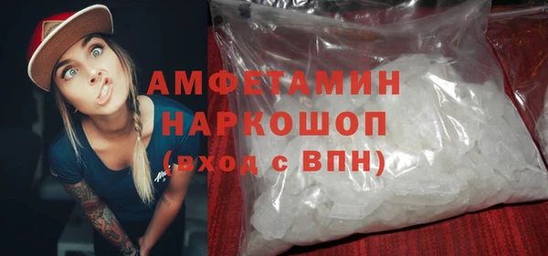 mdpv Абинск