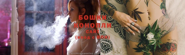 СК Абаза