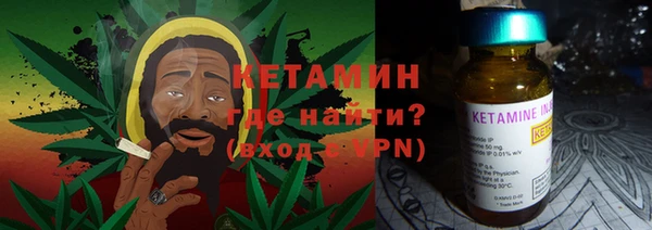 тгк Абдулино