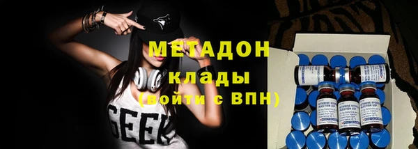 mdpv Абинск