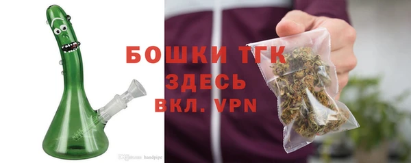 mdpv Абинск