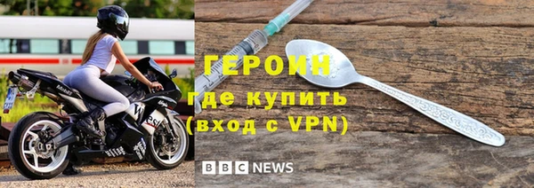 СК Абаза