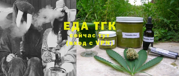 СК Абаза