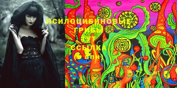 mdpv Абинск
