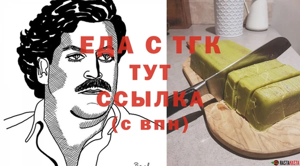 mdpv Абинск