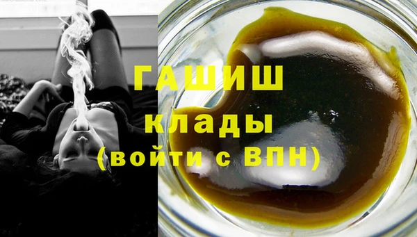 mdpv Абинск