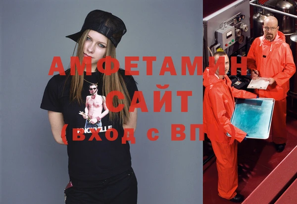 СК Абаза