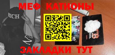 мдпв Кинель