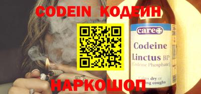 стаф Камышлов