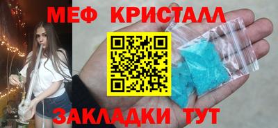 бутик Канаш