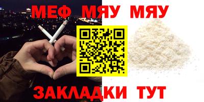 ECSTASY Кандалакша