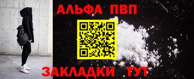 мдпв Кинель