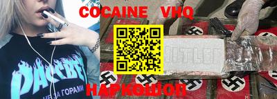 молекула духа Кимры