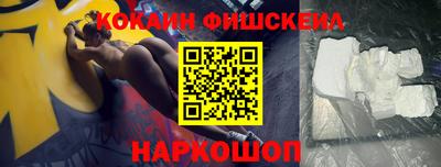 молекула духа Кимры