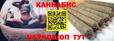 стаф Камышлов