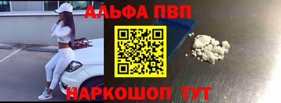 стаф Камышлов