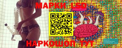 бутик Канаш