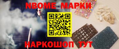 бутик Канаш