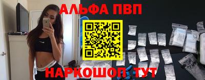 молекула духа Кимры