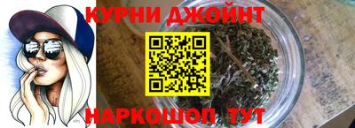 мдпв Кинель