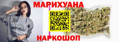 бутик Канаш
