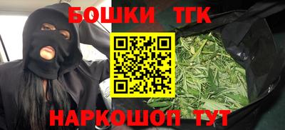 ECSTASY Кандалакша