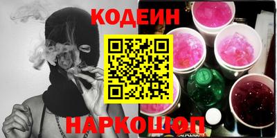 молекула духа Кимры