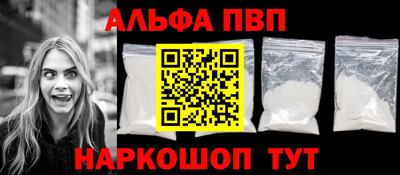 ECSTASY Кандалакша