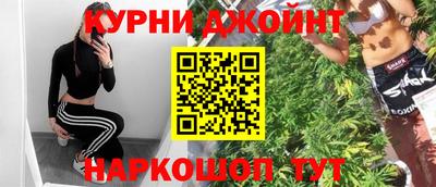 ECSTASY Кандалакша