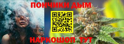 наркотики Кингисепп