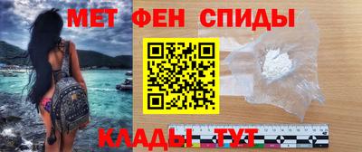 мдпв Кинель