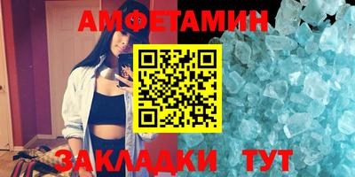 ECSTASY Кандалакша