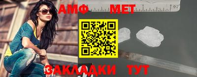 бутик Канаш