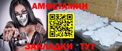 бутик Канаш