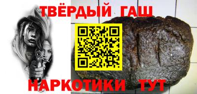 стаф Камышлов