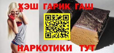 бутик Канаш