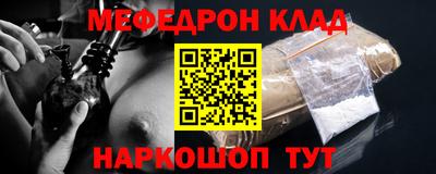 ECSTASY Кандалакша