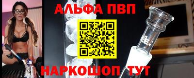 стаф Камышлов