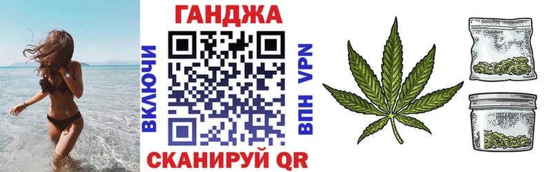 Каннабис THC 21%  Урус-Мартан 